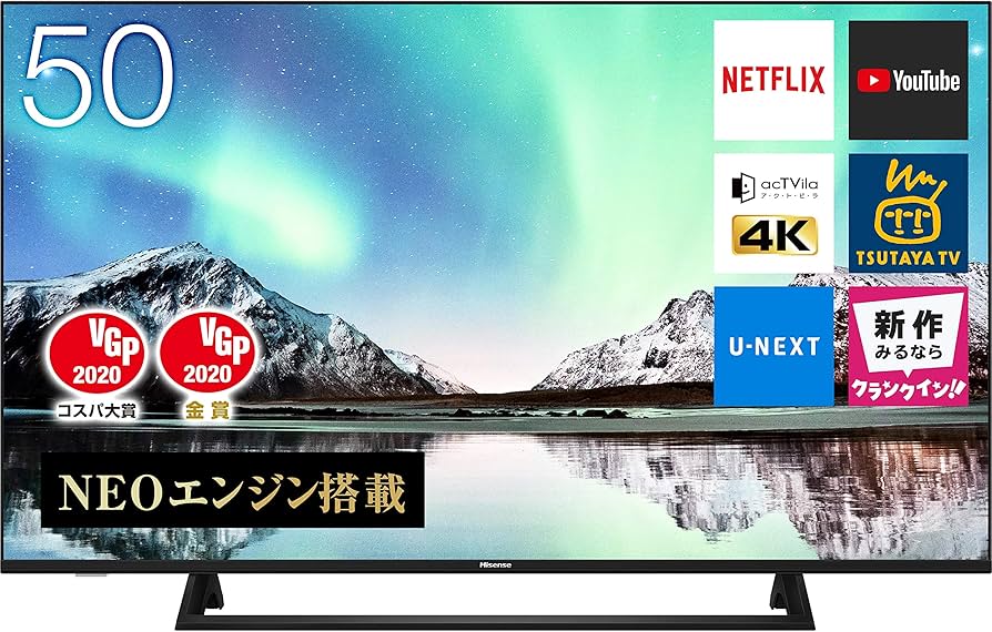 Amazon | ハイセンス 50V型 4Kチューナー内蔵 液晶テレビ 50E6800