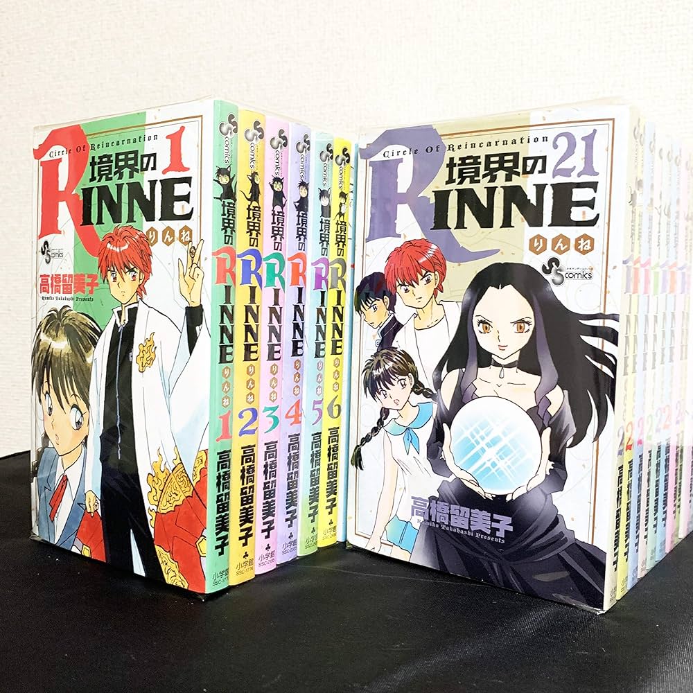 Amazon.co.jp: 【コミック】境界のRINNE（全40巻） : 本