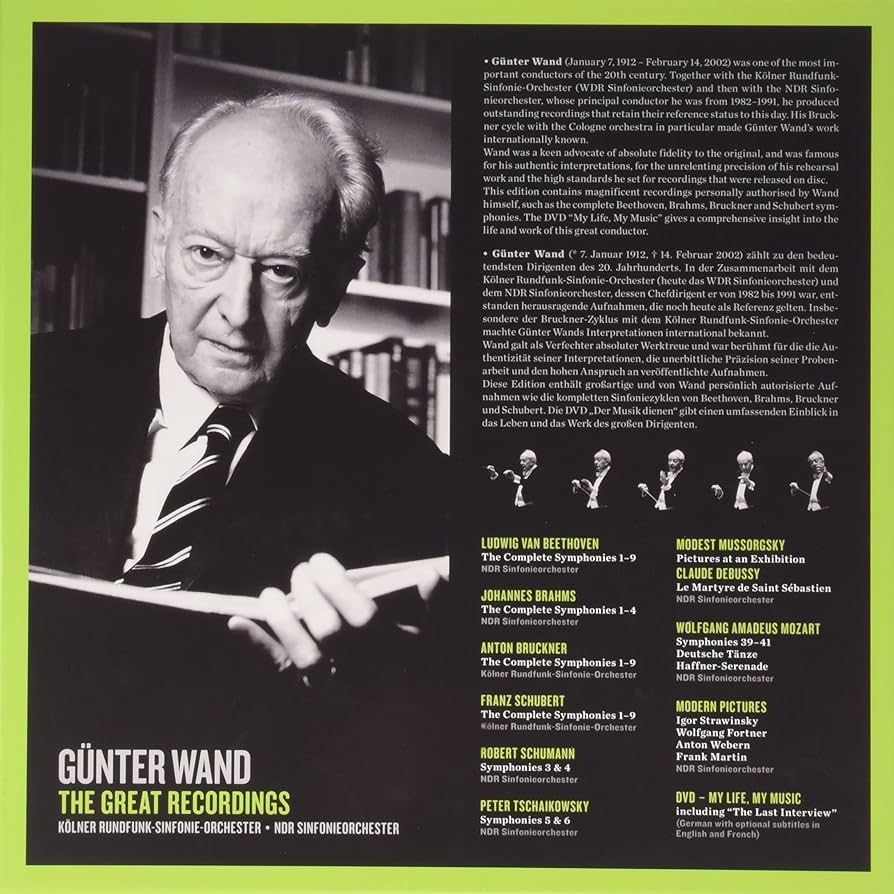 Amazon.co.jp: Gunter Wand Great Recordings: Music