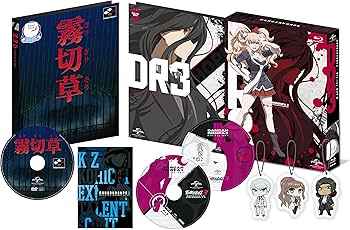 Amazon.co.jp: ダンガンロンパ3 -The End of 希望ヶ峰学園- Blu-ray