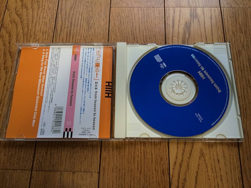 HⅡH /from heaven to heaven リング らせん Amazon.co.jp: from