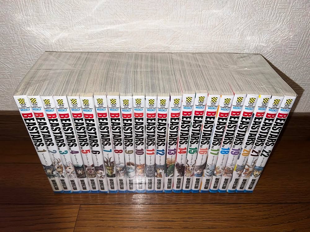 BEASTARS ビースターズ コミック 全22巻セット | 板垣巴留 |本 | 通販