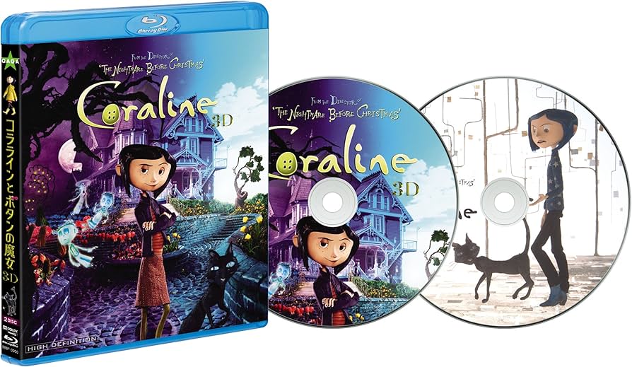 Amazon.co.jp: コララインとボタンの魔女 3Dプレミアム・エディション