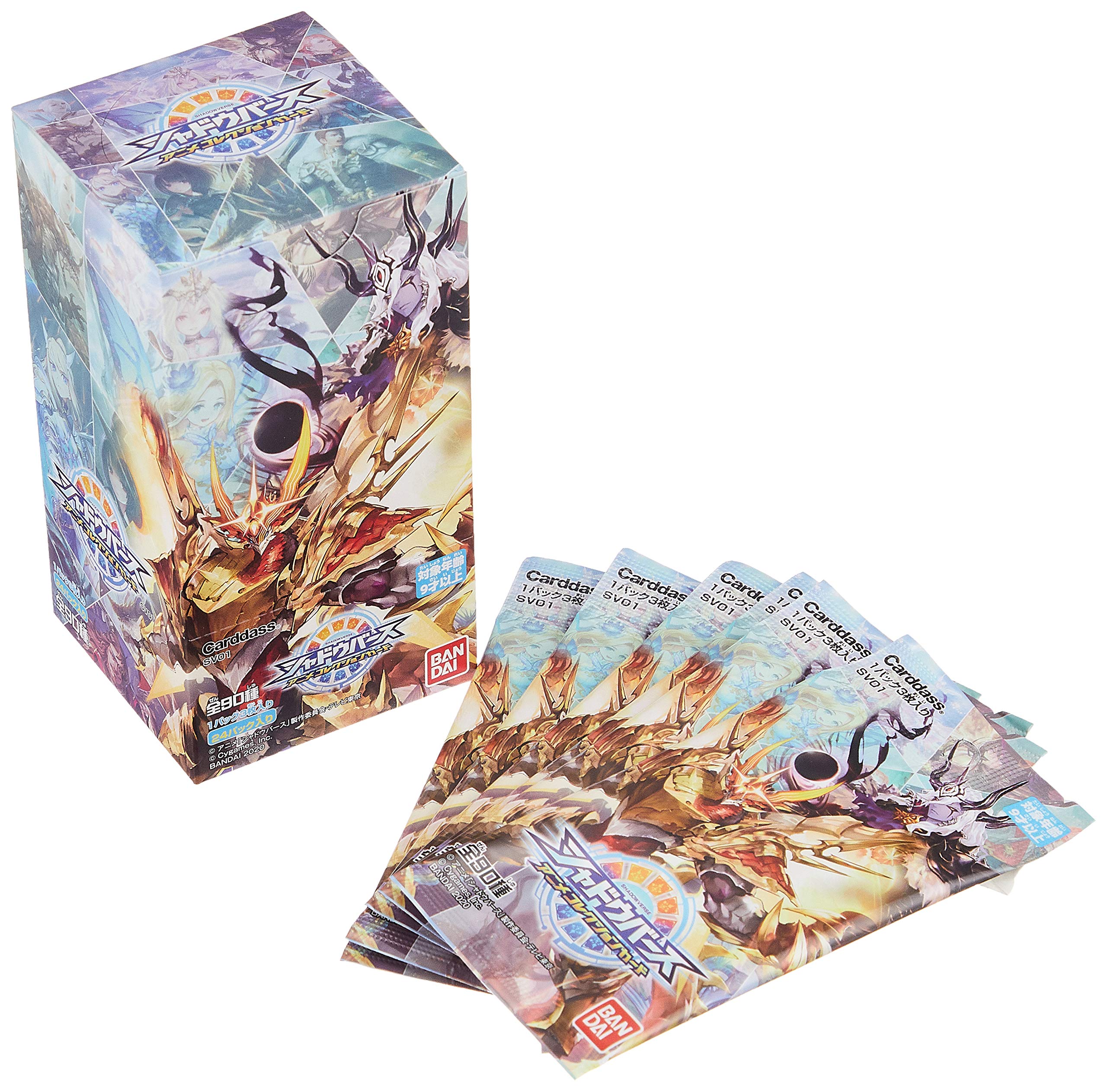 Amazon.co.jp: バンダイ (BANDAI) シャドウバースアニメコレクション