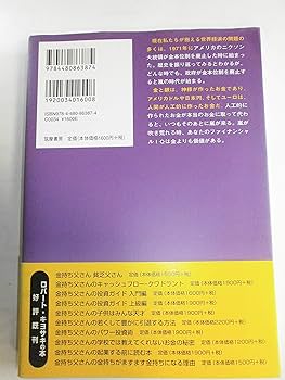 91SjqgyMvVL._AC_UF350,