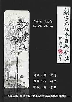 91SsJzebV+L._AC_UF350,