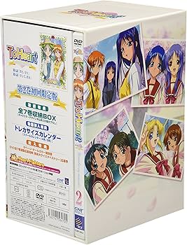 Amazon.co.jp: To Heart~Remember my memories 第2巻 [DVD] : 一条和矢