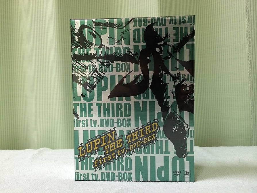 Amazon.co.jp: LUPIN THE THIRD first tv. DVD-BOX : 山田康雄, 小林