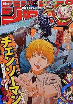 91SxWikx79L._AC_UF350,