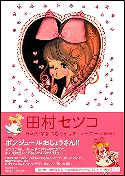 91T+rObtTqL._AC_UF350,