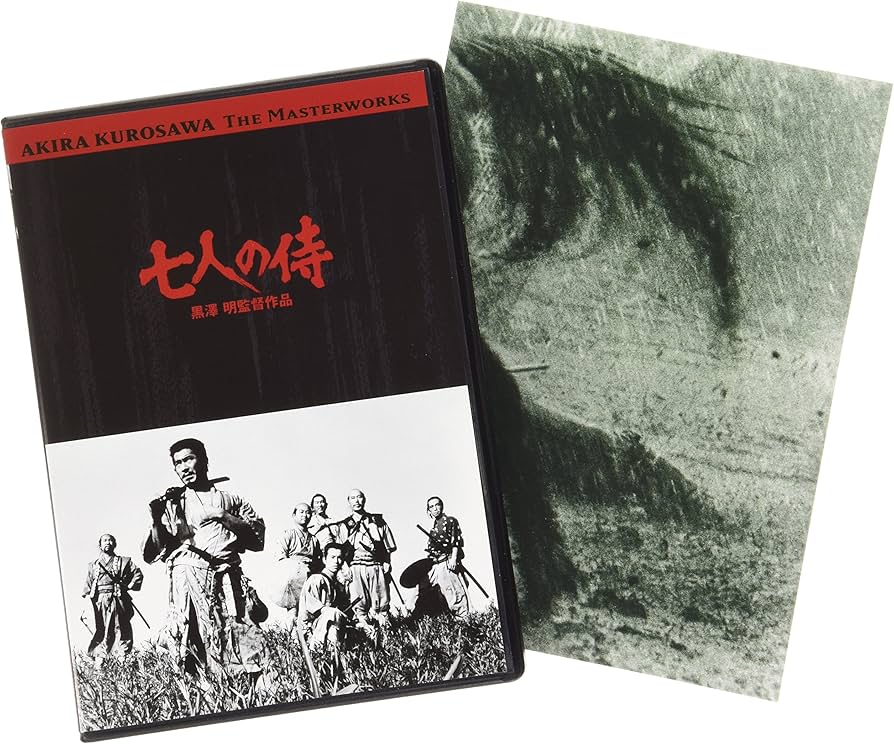Amazon.co.jp: 七人の侍 [DVD] : 三船敏郎, 志村喬, 稲葉義男, 宮口精