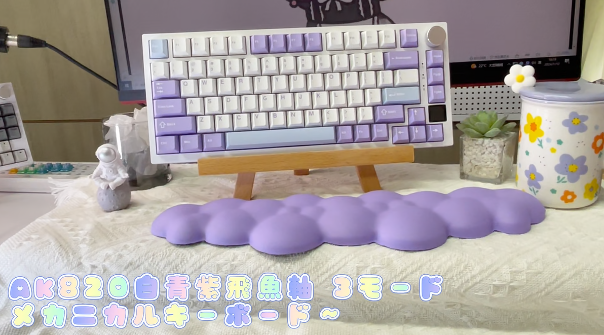 Amazon | A.JAZZ AK820 Proゲーミングキーボード3モードgift軸