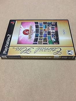 Amazon | タイトーメモリーズ 下巻 エターナルヒッツ | ゲーム