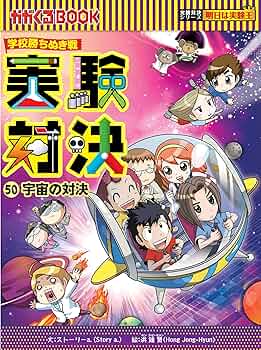 91TZa4zWSGL._AC_UF350,