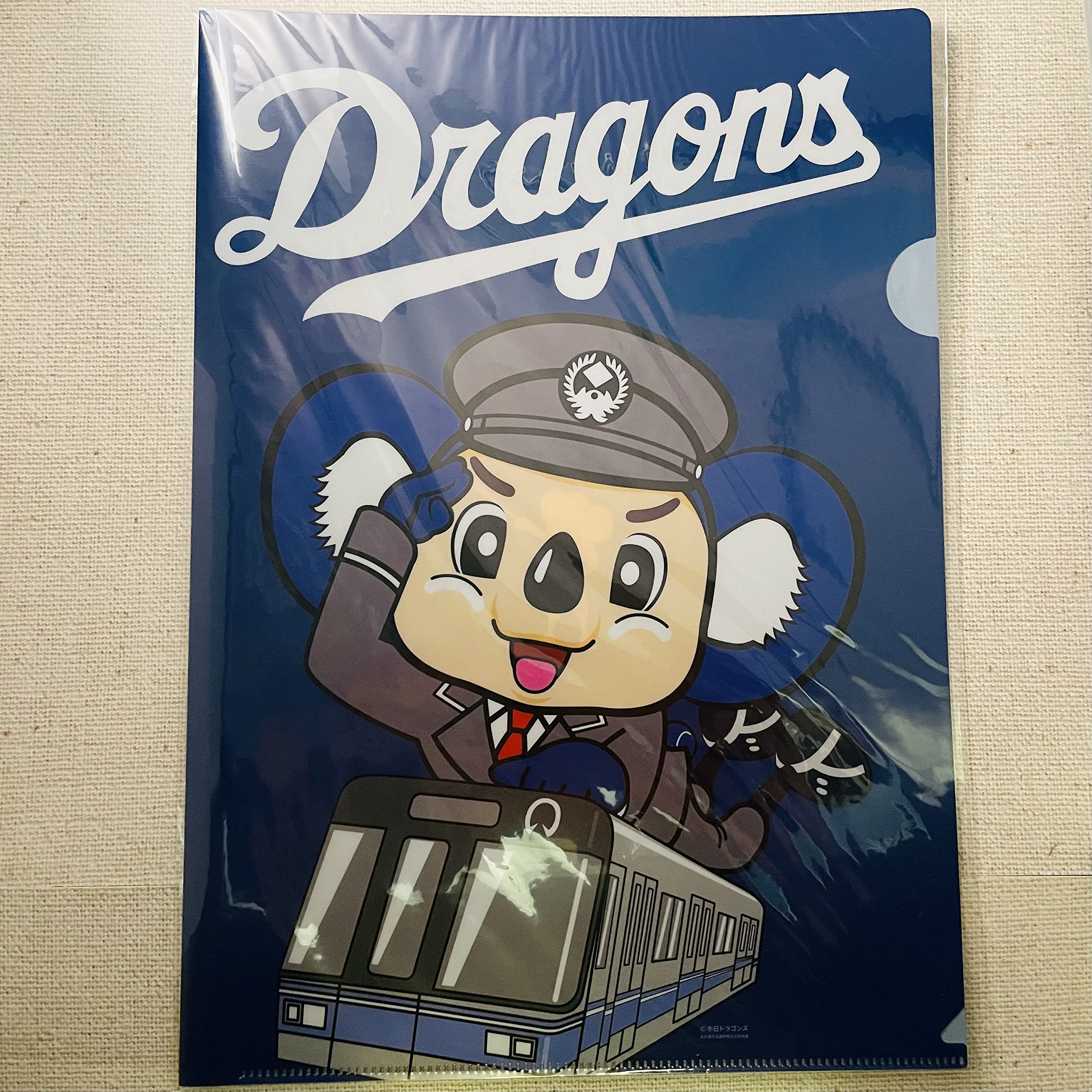 Amazon.co.jp: 使用可能 中日 ドラゴンズmanaca ドアラ マナカ 記念