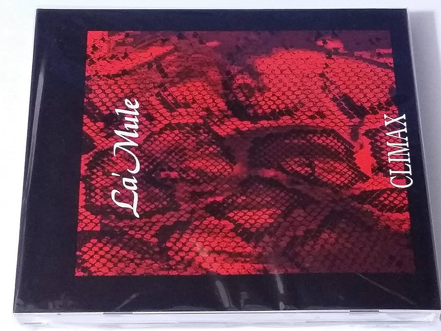 Amazon.co.jp: CLIMAX: ミュージック