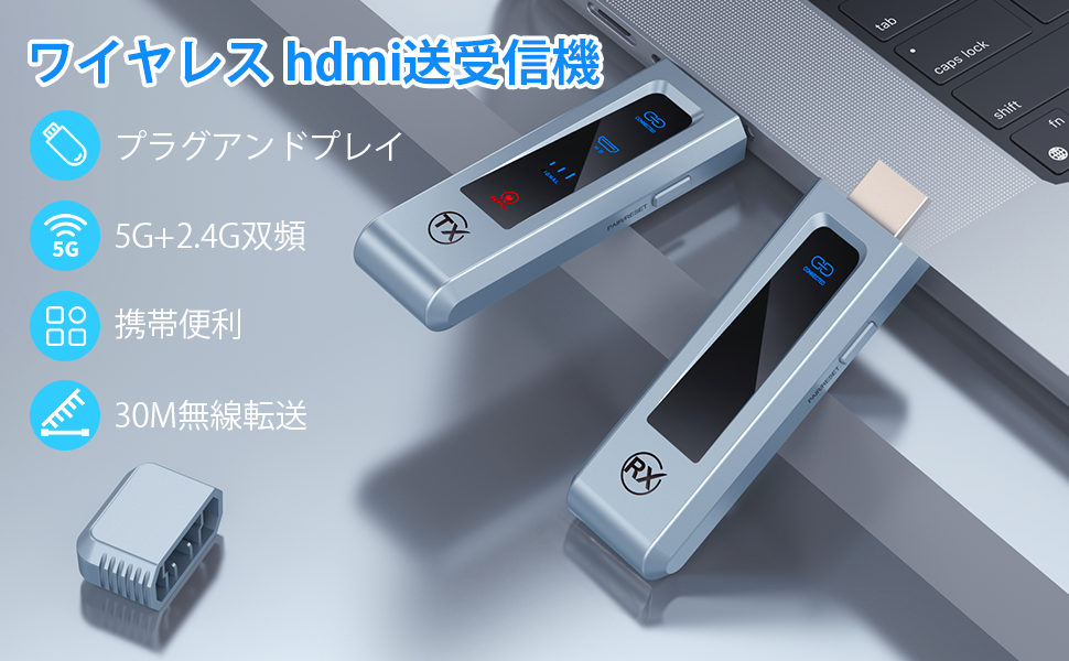 Amazon | ワイヤレス hdmi 送受信機セット hdmi 無線化 ワイヤレス