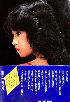 91U-YB0rDBL._AC_UF350,