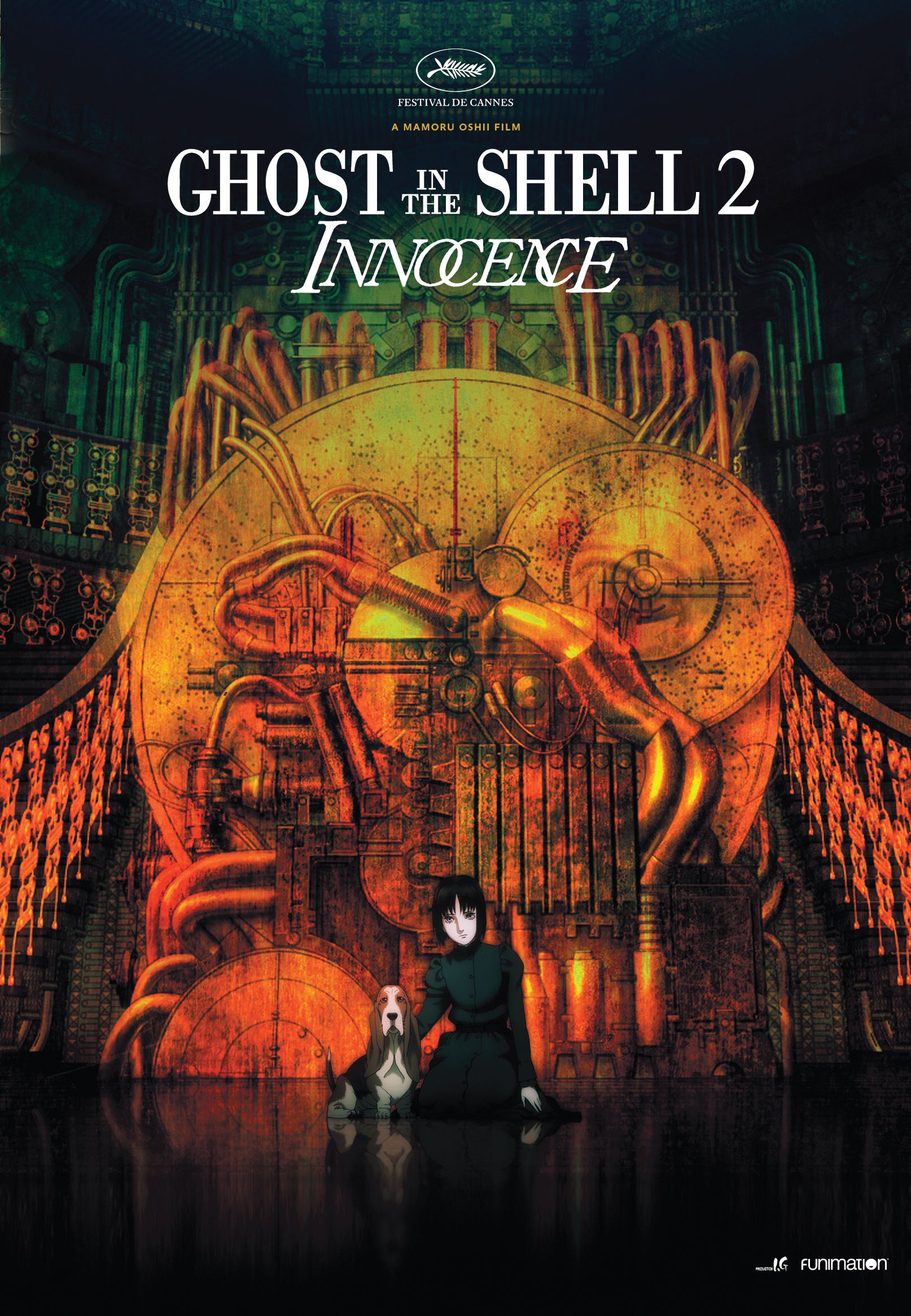 Amazon.co.jp: Ghost in the Shell 2: Innocence [DVD] : DVD