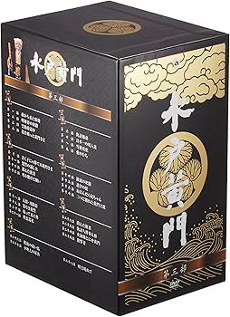 Amazon.co.jp: 水戸黄門DVD-BOX 第三部 : 東野英治郎, 里見浩太朗