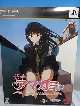 Amazon | エビコレ+ アマガミ Limited Edition (オムニバスストーリー
