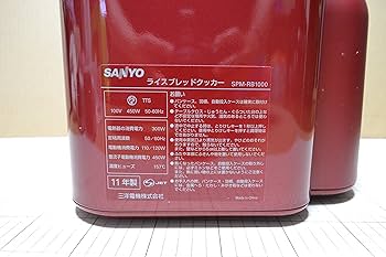 91V8zPApf+L._AC_UF350,