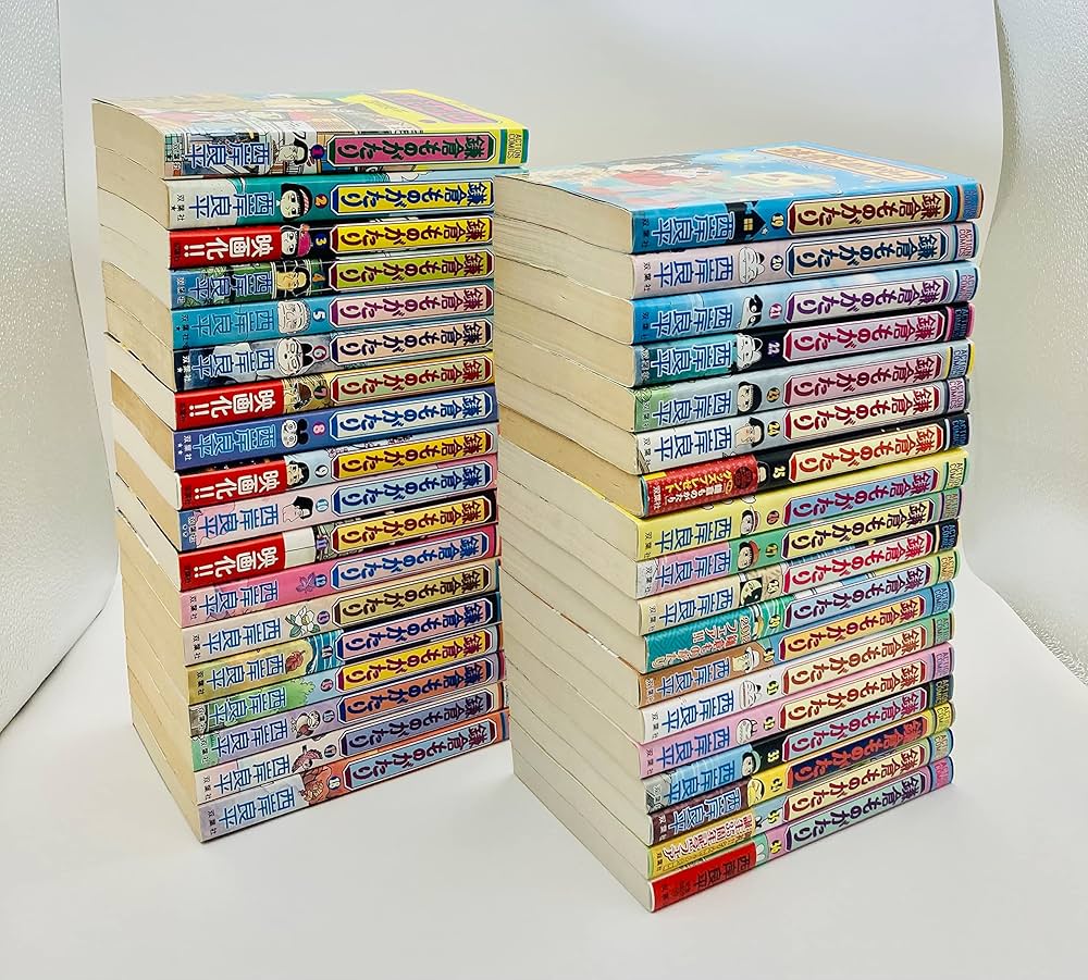 鎌倉ものがたり コミック 1-36巻セット | 西岸良平 |本 | 通販 | Amazon