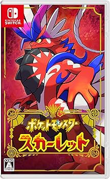 Amazon.co.jp: ポケットモンスター スカーレット -Switch : Video Games