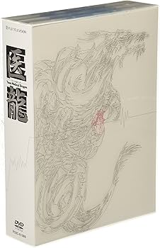 Amazon.co.jp: 医龍~Team Medical Dragon~ DVD-BOX : 坂口憲二, 稲森