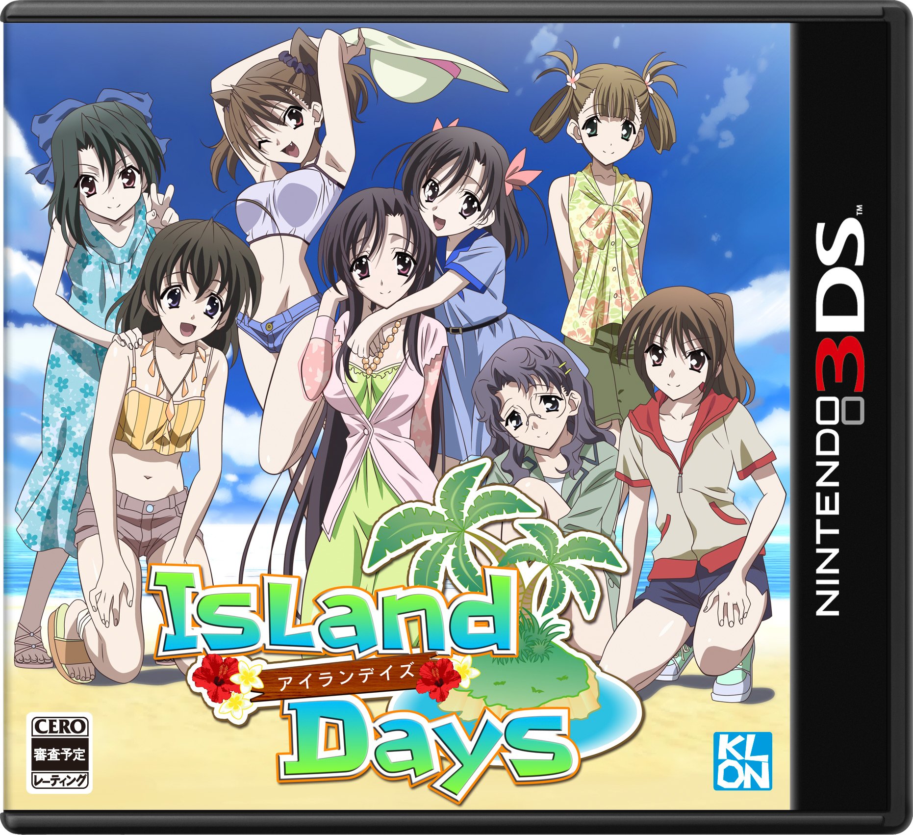 Amazon | IslandDays - 3DS | ゲームソフト