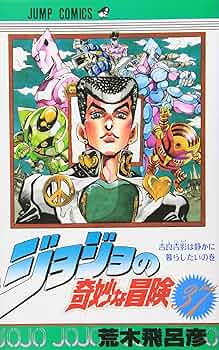 91Vddnhq49L._AC_UF350,