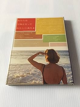 Amazon.co.jp: フランソワ・オゾン DVD-BOX : サーシャ・ヘイルズ