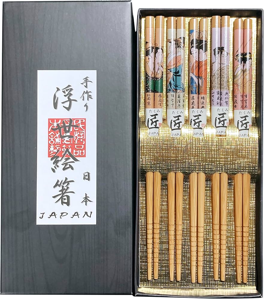 Amazon | 日本のお土産 箸5膳セット 浮世絵【Chopsticks 5Sets
