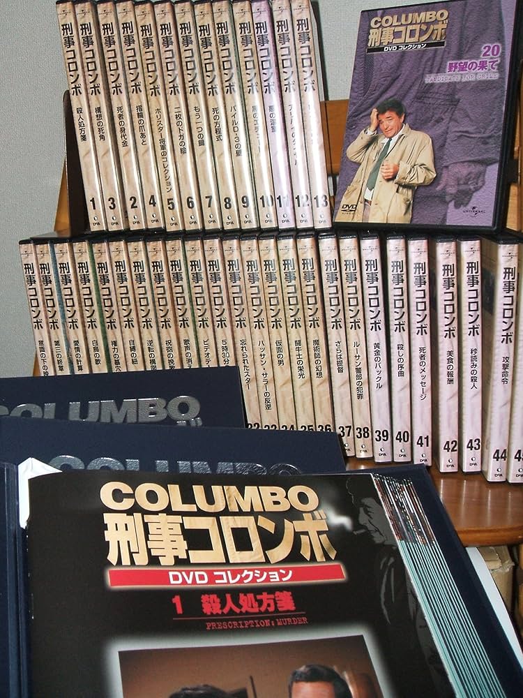 刑事コロンボDVD、デアゴスティーニジャパン 45巻と説明書付き Amazon