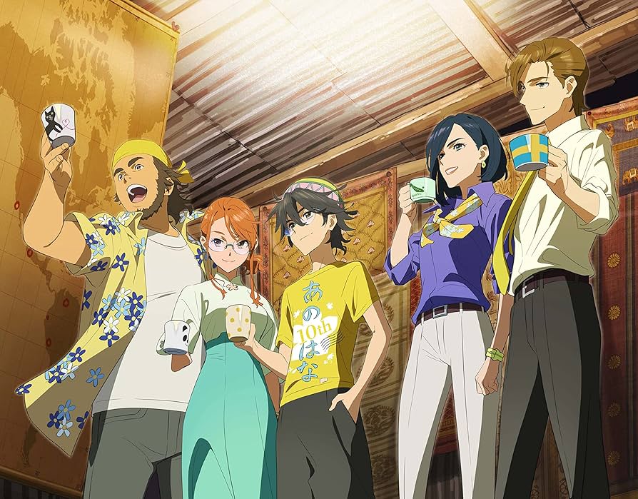 Amazon.co.jp: あの日見た花の名前を僕達はまだ知らない。10years