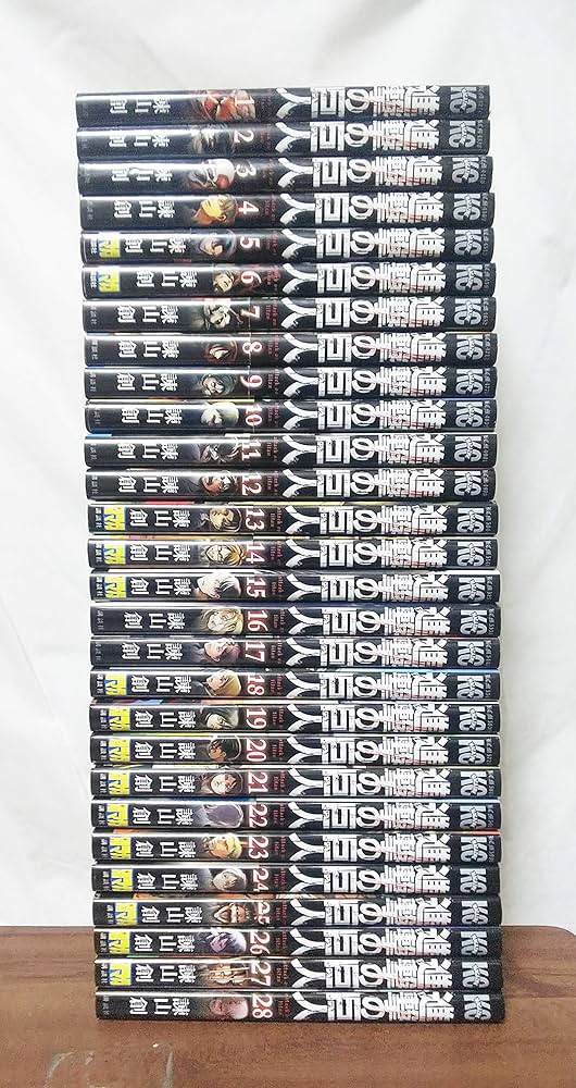 Amazon.co.jp: 進撃の巨人 コミック 1-29巻セット : Japanese Books