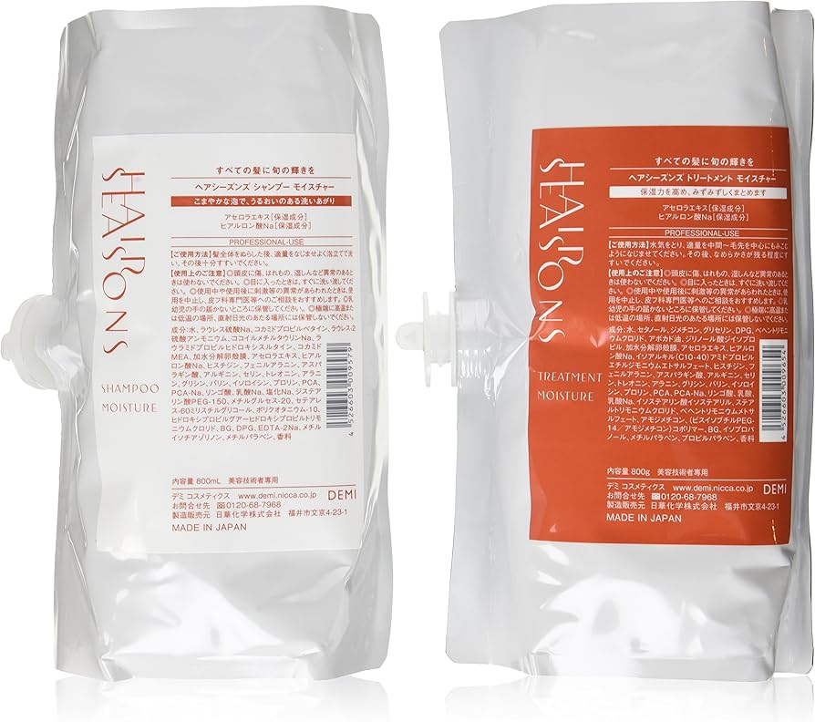 Amazon | デミ ヘアシーズンズ シャンプー＆トリートメント