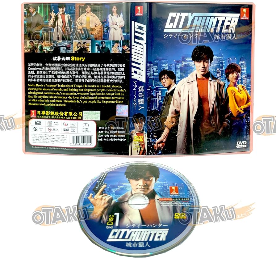 Amazon.com: CITY HUNTER 城市猎人 - COMPLETE JAPANESE TV SERIES DVD