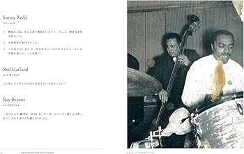 Amazon.co.jp: ジャズ・ミュージシャン3つの願い ニカ夫人の撮った