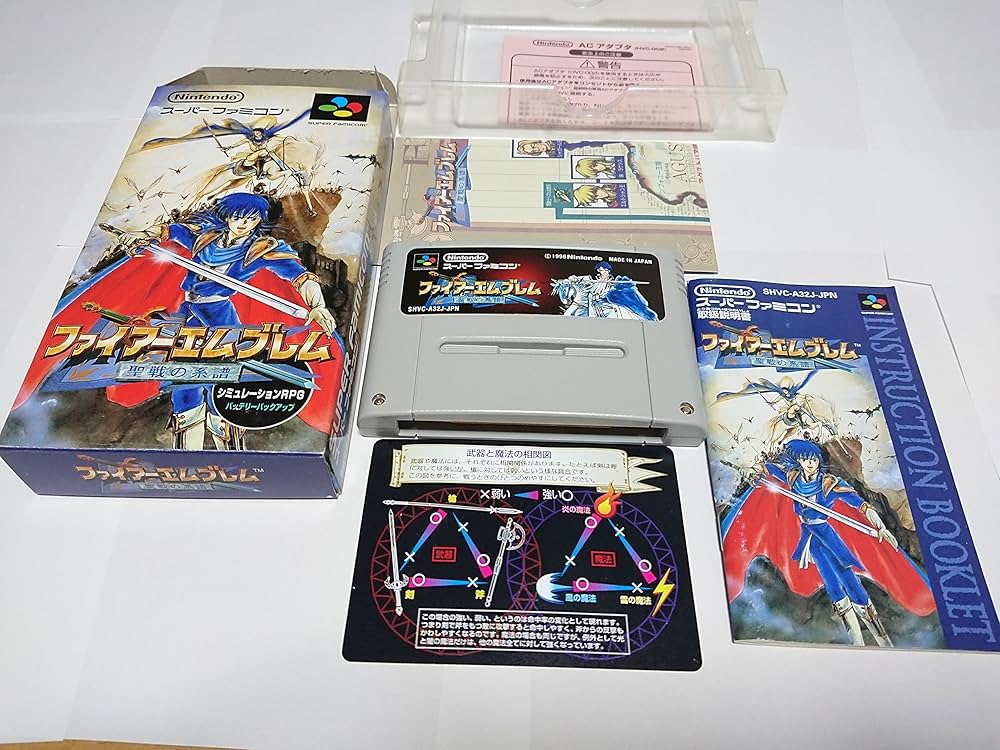 Amazon.co.jp: ファイアーエムブレム 聖戦の系譜 : ゲーム