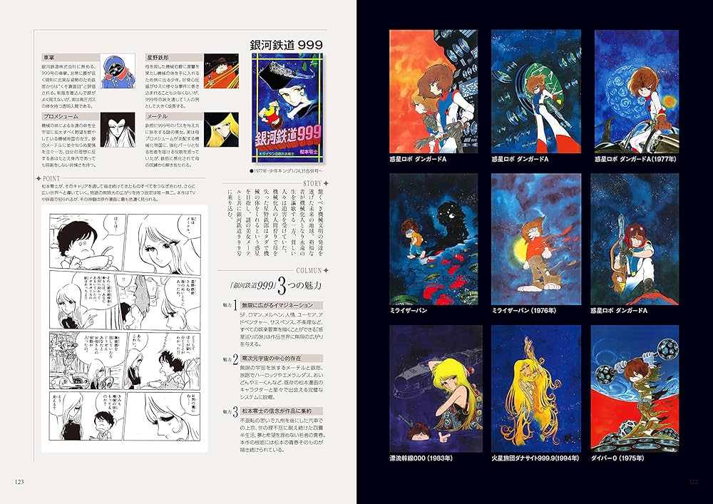 91WrLCgC86L._AC_UF1000,