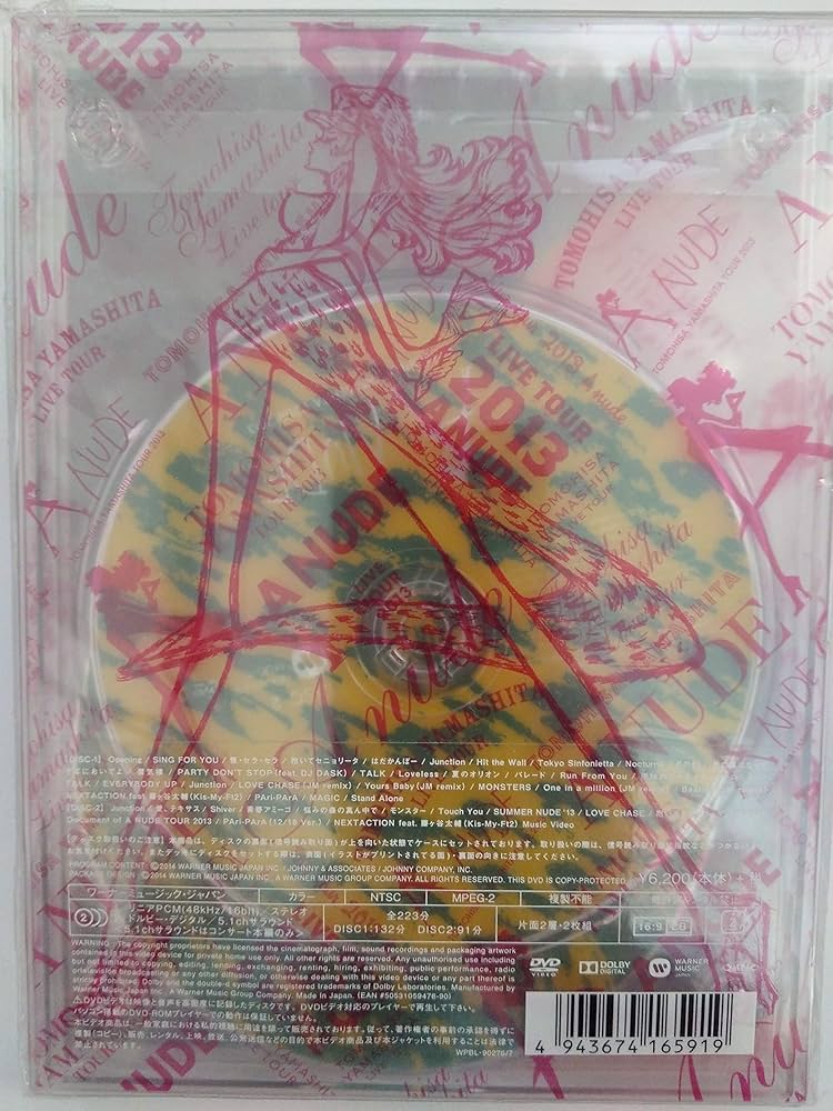 Amazon.co.jp: TOMOHISA YAMASHITA TOUR 2013 -A NUDE-(初回限定盤