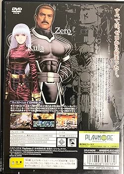 Amazon | ザ キング オブ ファイターズ 2000 | ゲーム