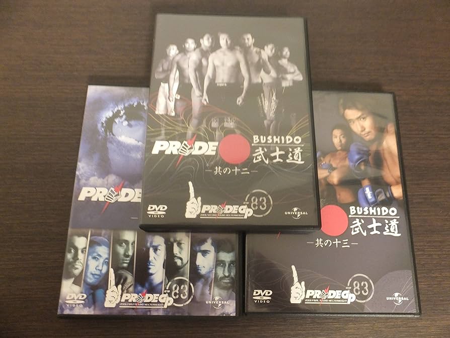 Amazon.co.jp: PRIDE 武士道 ウェルター級GP 2006 DVD-BOX : スポーツ: DVD