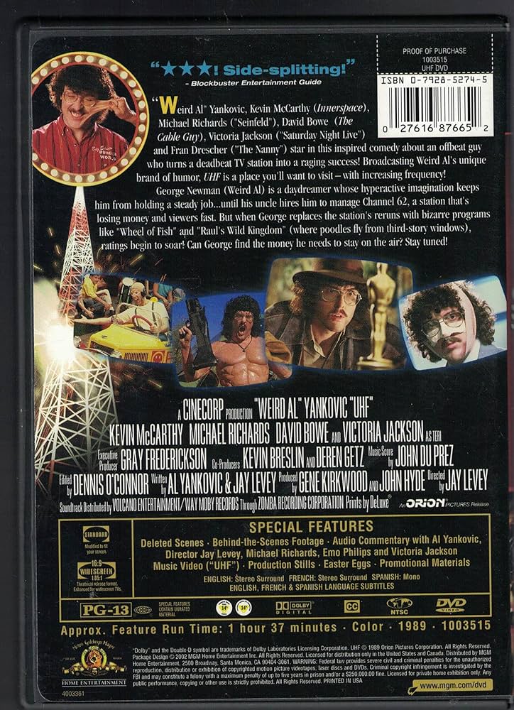 Amazon | UHF | MGM | VHS一体型DVDレコーダー