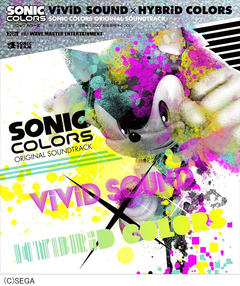 SONIC COLORS ORIGINAL SOUNDTRACK VIVID SOUND X HYBRID COLORS(3CD