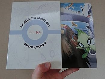 Amazon.co.jp: 劇場版ポケットモンスター ピカチュウ・ザ・ ムービー