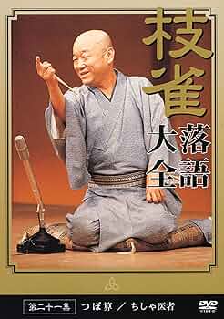 91XSBH3xTDL._AC_UF350,