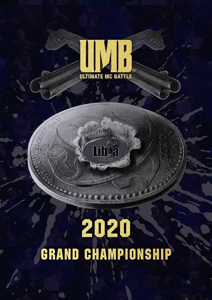 UMB DVD 24枚セット ULTIMATE MC BATTLE Amazon.co.jp: V.A「ULTIMATE