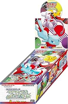 Amazon.co.jp: ポケモンカードゲーム サン&ムーン 強化拡張パック